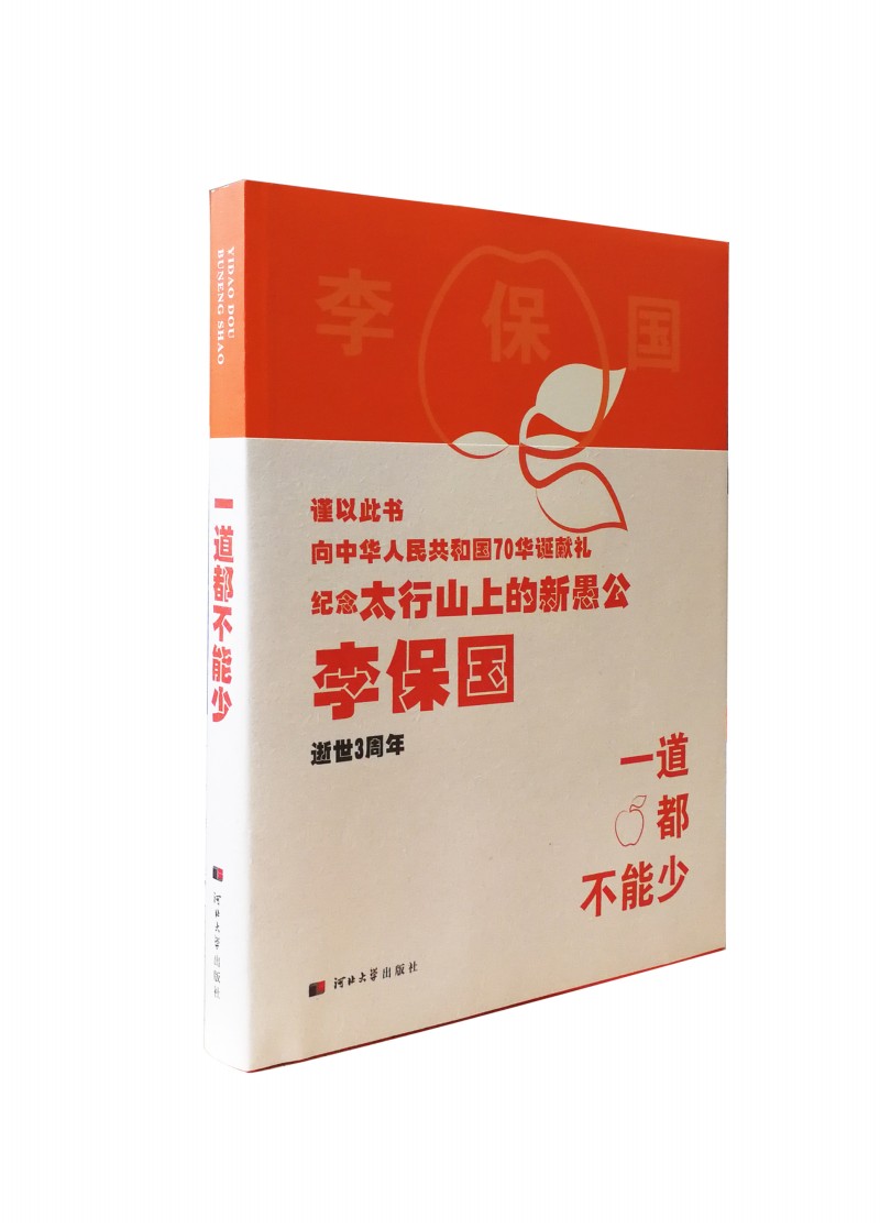 һ����������- ���(gu��)