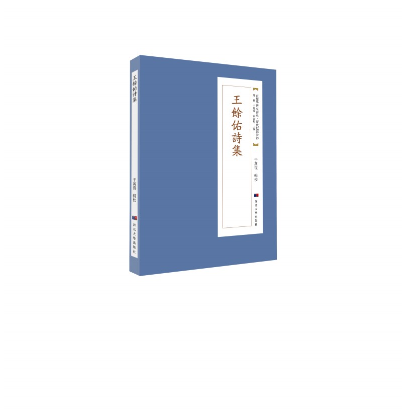 ���N��Ԋ(sh��)��