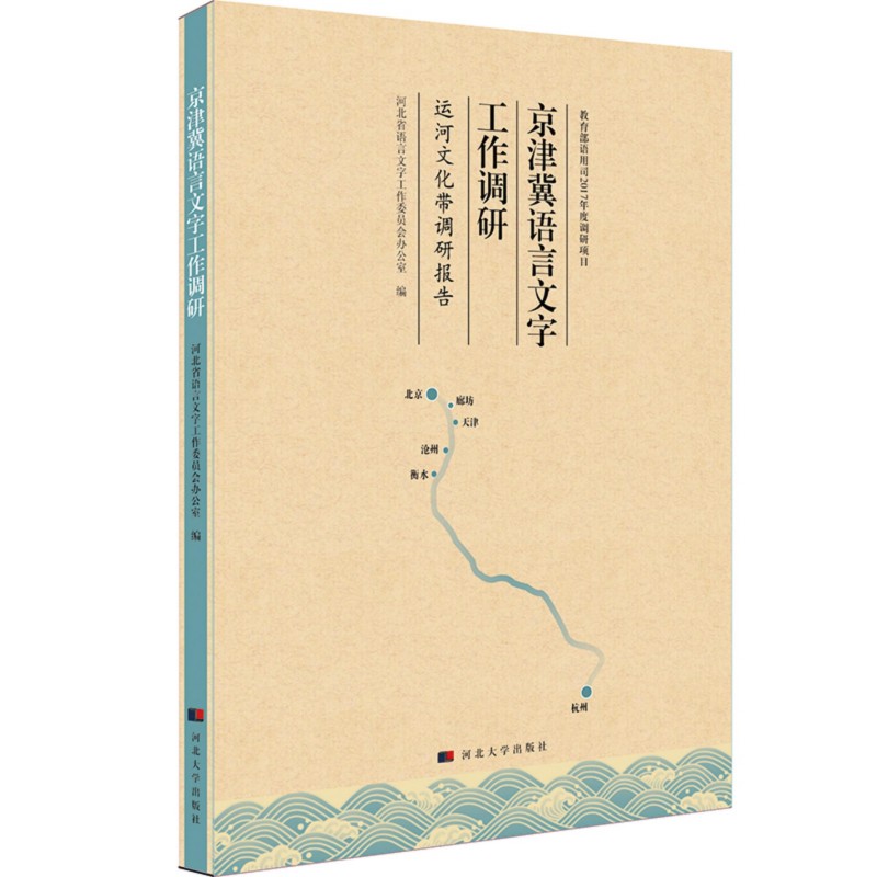 �����Z�����ֹ����{(di��o)�С����\(y��n)���Ļ����{(di��o)�Ј�(b��o)��