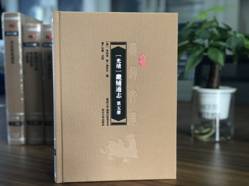 [��w]���oͨ־(�����(c��))