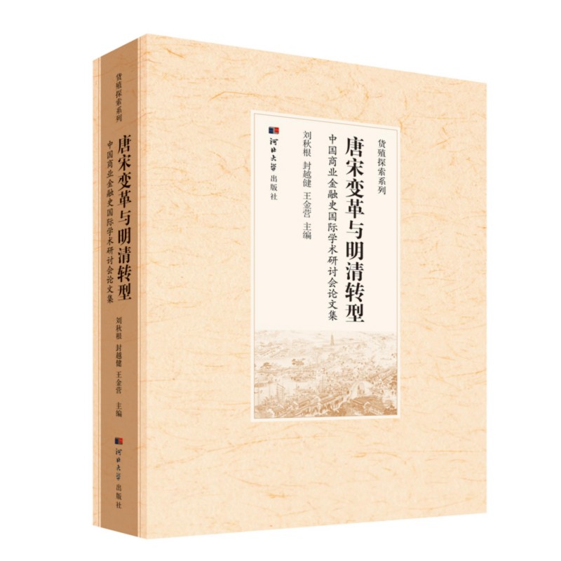 ����׃���c�����D(zhu��n)��