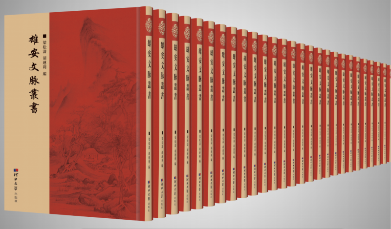 �۰����}����  ��240�ԣ�