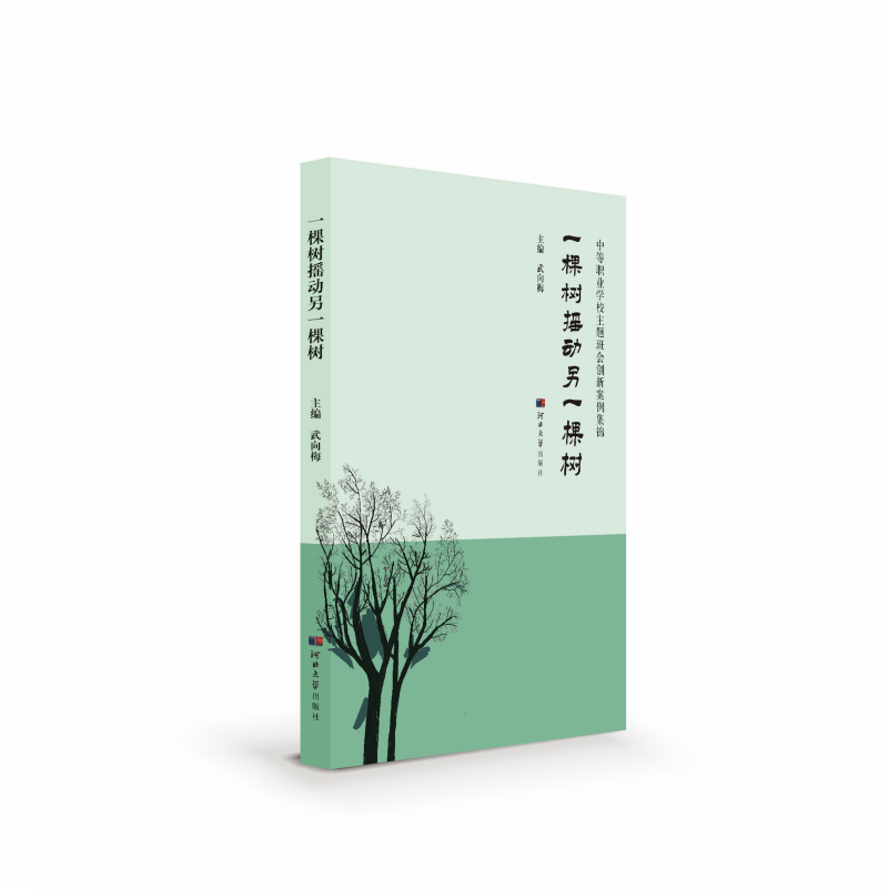 һ�Ø�u����һ�Ø�