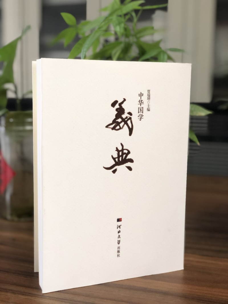 ���A��(gu��)�W(xu��)���x��