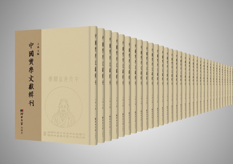 �Ї����W(xu��)�īI(xi��n)݋��