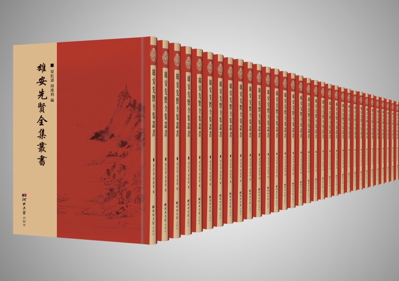 �۰����tȫ������   ��139�ԣ�