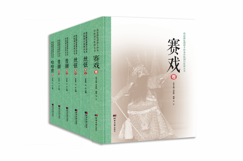 ���w�lΣ���N�ֳ������y(t��ng)��Ŀ���텲�����z�Ҿ�