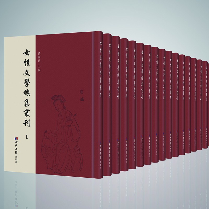 Ů���ČW(xu��)��������   (61��(c��)��