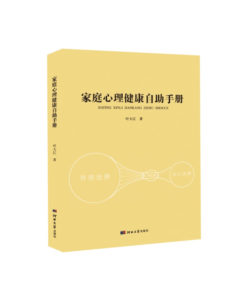 ��ͥ�������������փ�(c��)