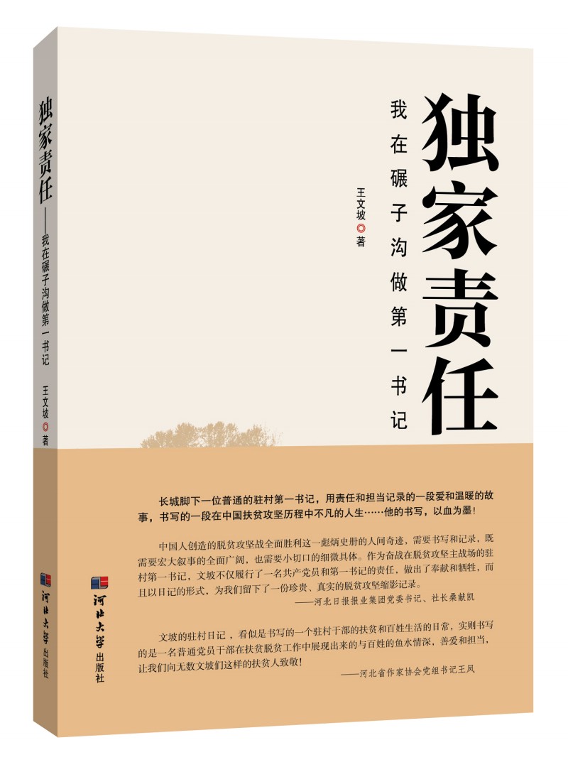 ����؟(z��)��