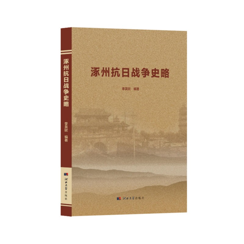 ���ݿ��Ց�(zh��n)��ʷ��