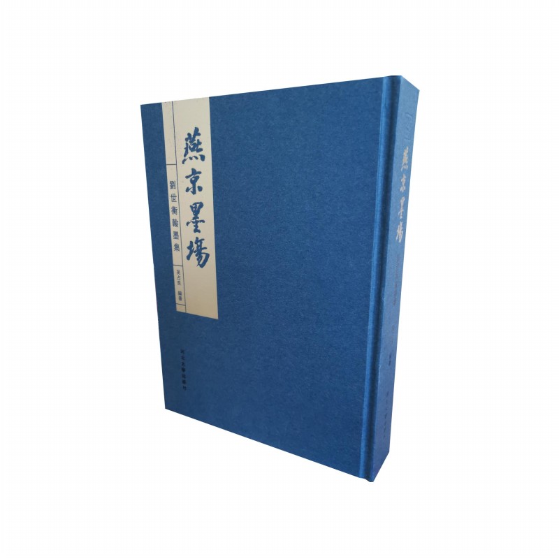 �ྩī�����������⺲ī��