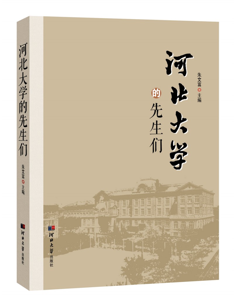 �ӱ���W(xu��)��������