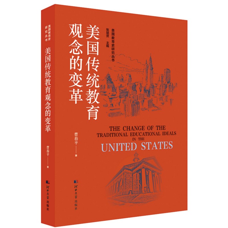 ��������ʷ�о����������������y(t��ng)�����^���׃��