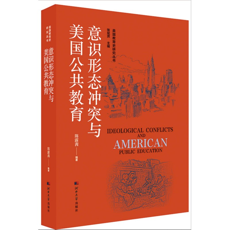 ��������ʷ�о������������R�ΑB(t��i)�_ͻ�c������������