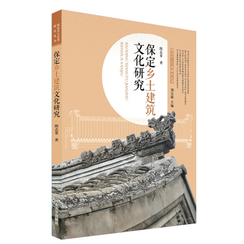 �����l(xi��ng)�������Ļ��о�