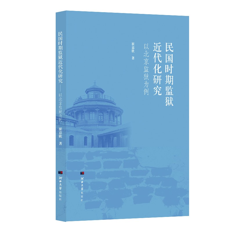 ����r�ڱO(ji��n)�z�������о������Ա����O(ji��n)�z����