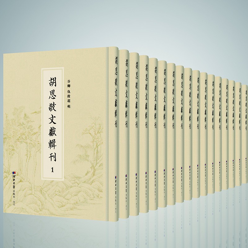 ��˼���īI(xi��n)݋��     ��68��(c��)��