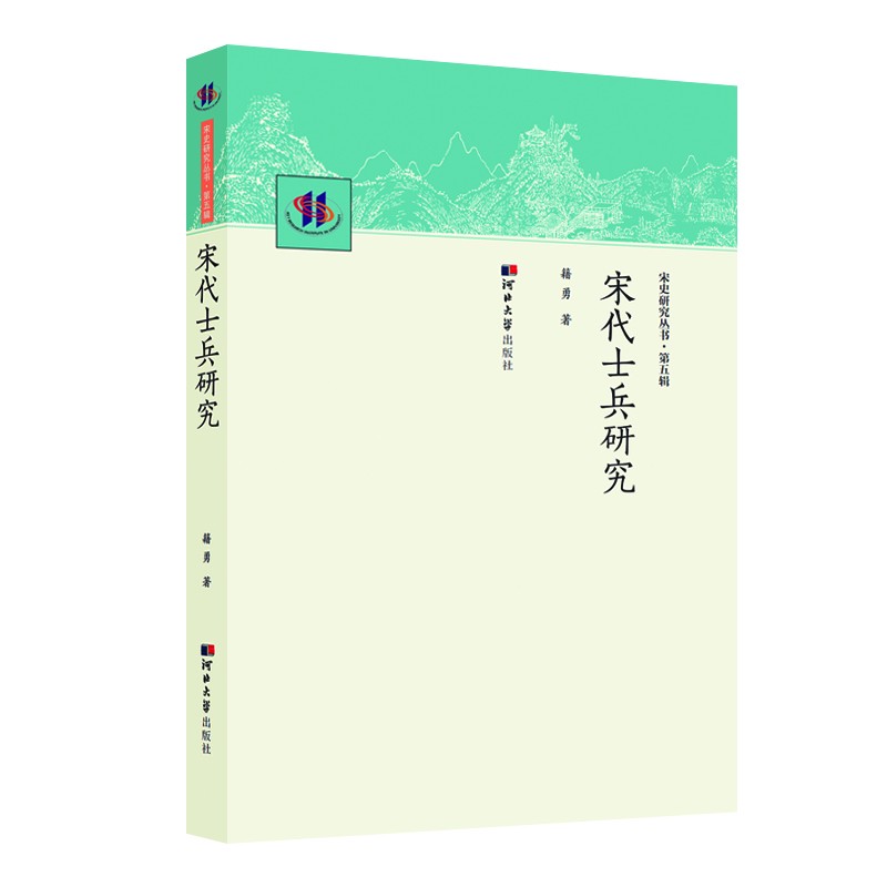 �δ�ʿ���о�