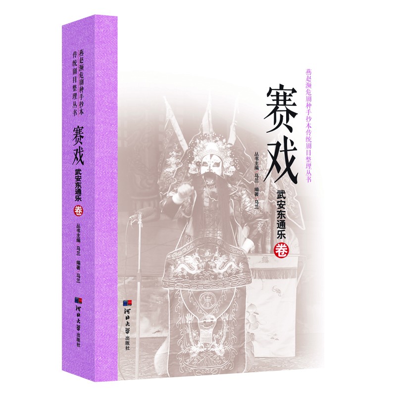 ���w�lΣ���N�ֳ������y(t��ng)��Ŀ���텲��(sh��)��ِ���䰲�|ͨ��(l��)����