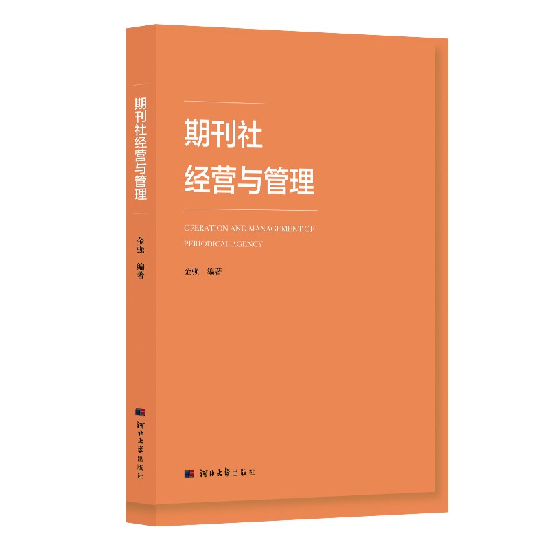 �ڿ��罛(j��ng)�I�c����