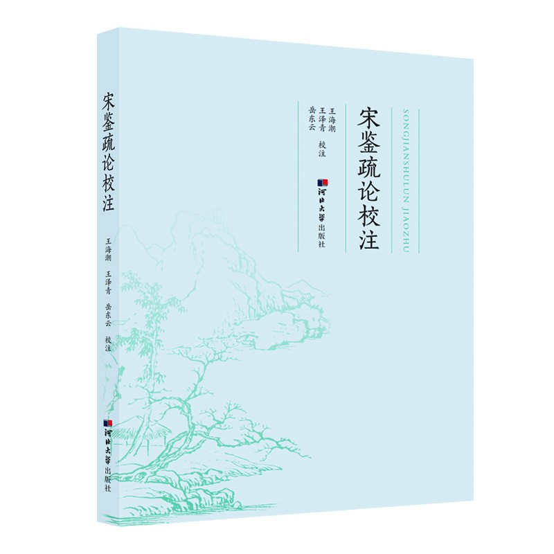 ���b��ՓУע