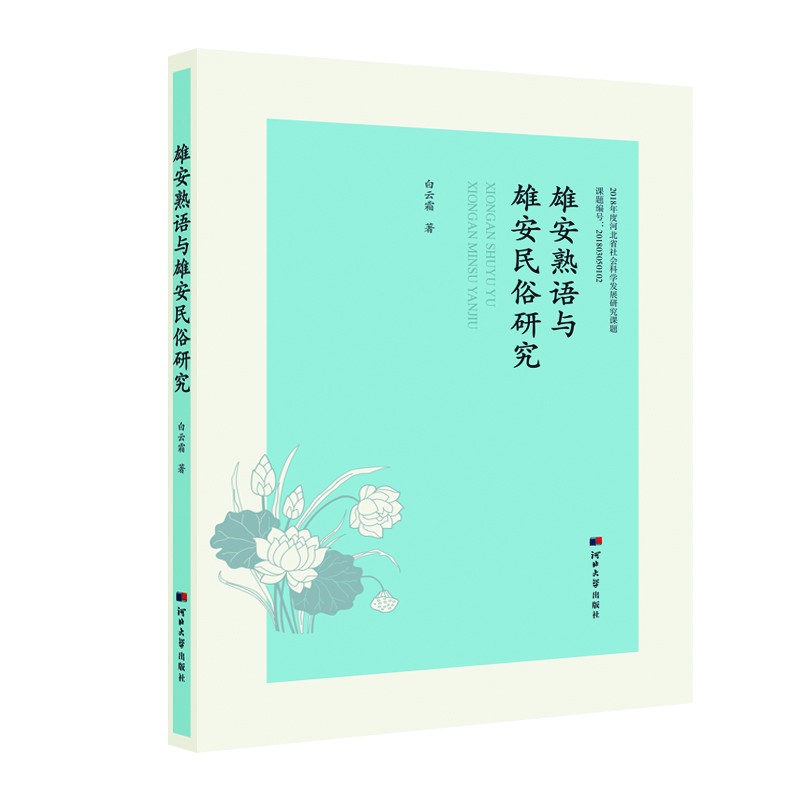 �۰����Z(y��)�c�۰������о�