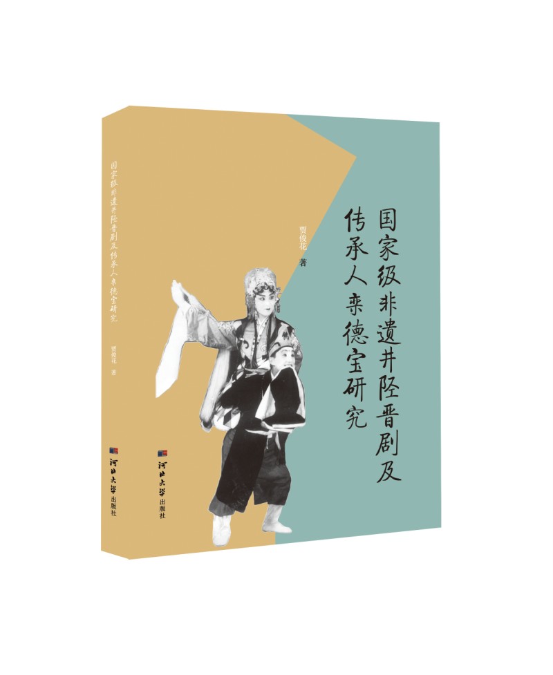 ���Ҽ����z��ꀕx���������˙���о�