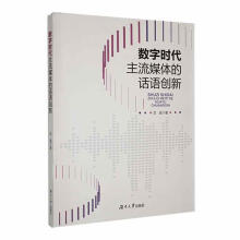 ��(sh��)�֕r(sh��)������ý�w��Ԓ�Z(y��)��(chu��ng)��