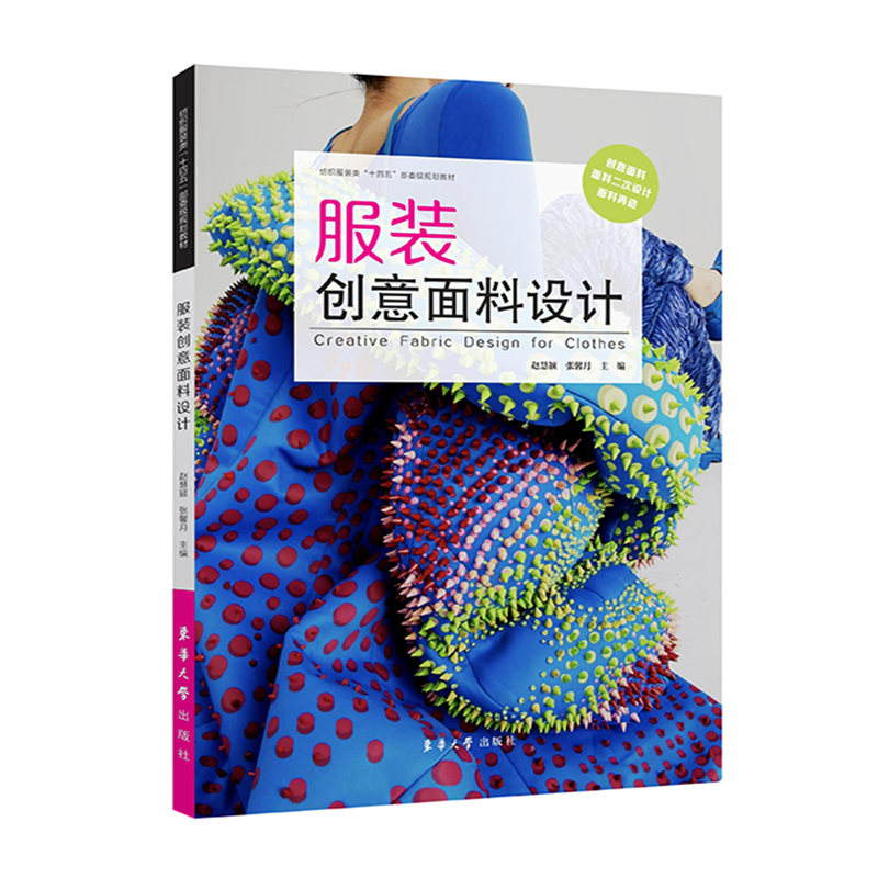 ���b��(chu��ng)�������O(sh��)Ӌ(j��)