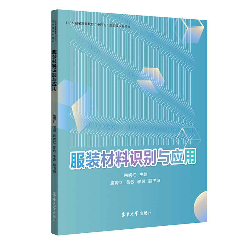 ���b�����R�e�c����