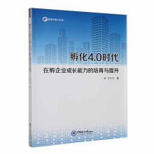 ����4.0�r���ڷ���I(y��)���L�����������c����/����W(xu��)��ʿ�Ď�