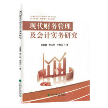 �F(xi��n)��ؔ��(w��)��������Ӌ����(w��)�о�