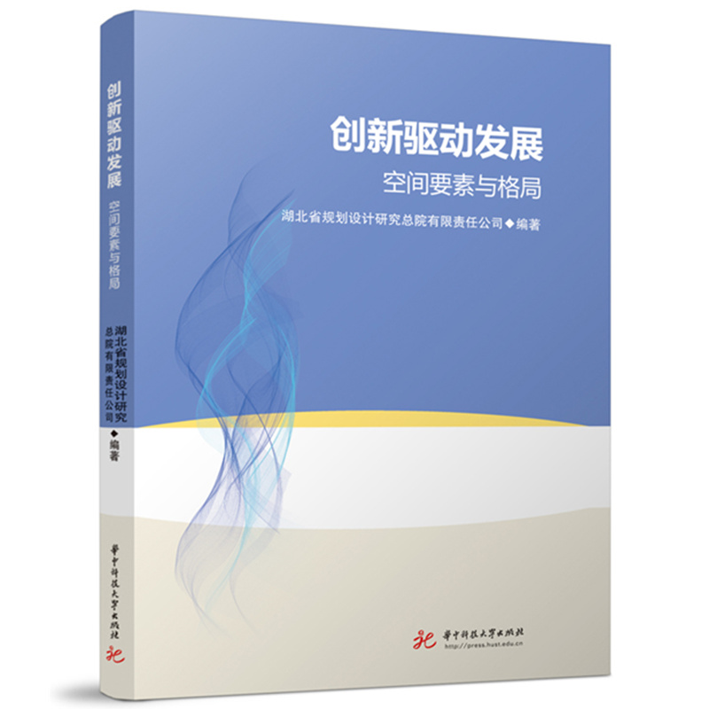 ��(chu��ng)���(q��)�Ӱl(f��)չ�����gҪ���c���