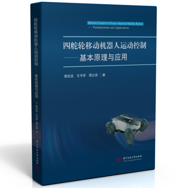 �Ķ�݆�Ƅ�(d��ng)�C(j��)�����\(y��n)��(d��ng)���ơ�������ԭ���c��(y��ng)��