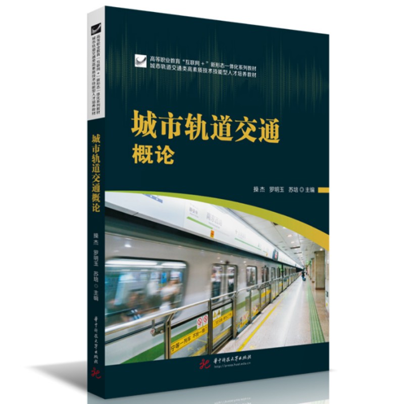 ����܉����ͨ��Փ