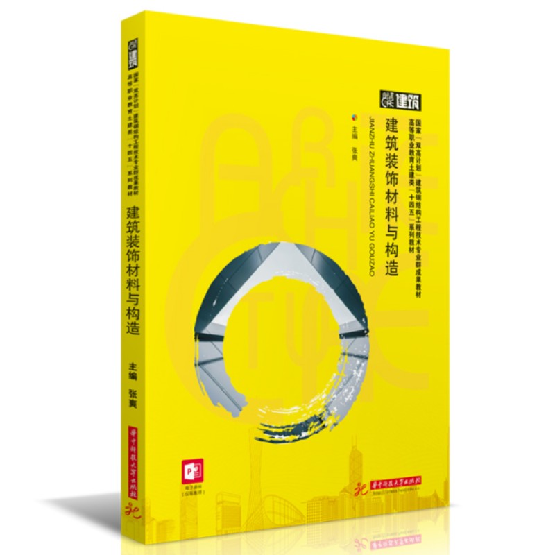 �����b����c��(g��u)��