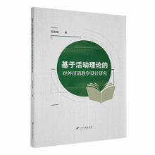 ���ڻ����Փ�Č���h�Z�̌W�OӋ�о�