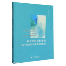 ���(hu��)�M��Σ�C(j��)����