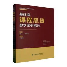 ���A(ch��)�n�n��˼���̌W(xu��)�������x/��У�������A(ch��)�n�n��˼��ϵ��