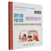 �羳���ҕ�X�OӋ(���ΑB(t��i)��Ʒ�̲�)/�I(y��)�����羳���ϵ��