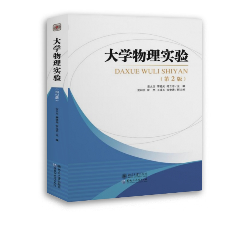 ��W(xu��)���팍(sh��)�(y��n)����2�棩