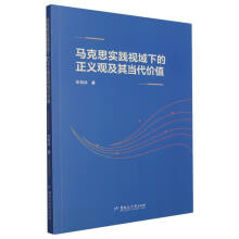 �R��˼��(sh��)�`ҕ���µ����x�^���䮔(d��ng)���r(ji��)ֵ