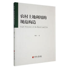 �r(n��ng)���������õ�Ҏ(gu��)����(g��u)��