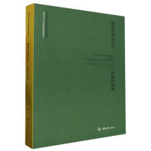 ���w�ɳ��m(x��)�O(sh��)Ӌ