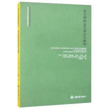 �OӋ�����hҊ׿�R�c����