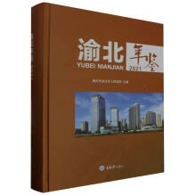 �山���b2021