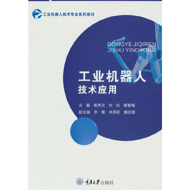 ���I(y��)�C(j��)���˼��g(sh��)��(y��ng)��