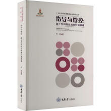 ָ��(d��o)�c�ܿ�