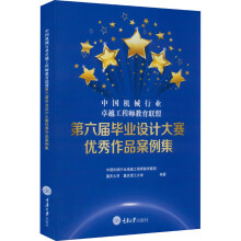 �Ї��C(j��)е�ИI(y��)׿Խ���̎�����(li��n)�˵����î��I(y��)�O(sh��)Ӌ(j��)��ِ��(y��u)����Ʒ������